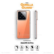 猩球衛(wèi)士護甲保護殼適用小米14Pro磁吸手機殼Xiaomi14Pro保護套磁吸磨砂高級質(zhì)感全透簡約軟邊外殼 小米14Pro丨晶透保護殼 【關(guān)注店鋪】會員專享18個月有限質(zhì)保