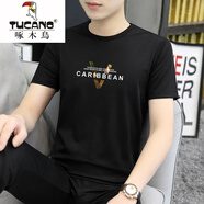 啄木鳥莫代爾冰絲短袖t恤男夏季涼感速干上衣潮牌虎頭亮片2025新款黑色 18338黑色 M (適合95-115斤)