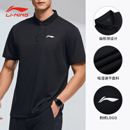 李寧羽毛球polo衫男短袖翻領(lǐng)T恤2024年夏季新款運動(dòng)棉透氣休閑半袖 APLV687-2黑色 3XL