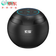 索愛(ài)soaiy S-35無(wú)線藍(lán)牙音箱迷你小音響低音炮大音量小型便攜式插卡電 800MAH黑