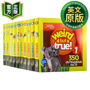 英文原版美國(guó)國(guó)家地理兒童百科 世界真奇妙系列10冊(cè) National Geographic Kids Weird But True 妙趣科學(xué)真相真的好奇怪英文版