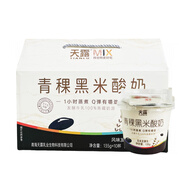 天露新日期桂花甜醅酸奶 青稞黑米 香草冰淇淋風(fēng)味 低溫發(fā)酵乳 青稞黑米酸奶 135g * 10杯