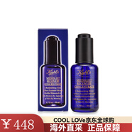 科顏氏（Kiehl's）夜間修護精華液50ML 藍精靈 熬夜保濕滋潤情人節禮物1 50ml