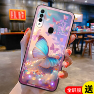 OPPO適用OPPOA8鏡頭全包pdbt00網(wǎng)紅系oppoa8手機(jī)外殼pdbm00保護(hù)套a31-2020可愛少女心pdbt00夢(mèng)幻蝴蝶op 【黑】夢(mèng)幻彩蝶HZ13+全屏膜 OPPO A8