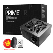 長城（Great Wall）PRIME系列臺式機主機機箱電腦電源 P6白牌直出線 650W