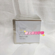 泊美臻積幼原精華霜精華油精華乳精華水幼原套時(shí)光水時(shí)光霜幼齡精華液 臻積 幼齡時(shí)光霜50g