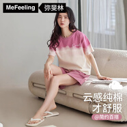 ME FEELING女士睡衣女夏季全棉薄款親膚透氣圓領(lǐng)短袖短褲可外穿家居服套裝