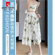 皮爾卡丹（pierre cardin）新中式國風(fēng)雪紡闊腿褲裙女夏季大碼胖mm300斤高腰休閑寬松裙褲子 綠色 L 建議85-110斤