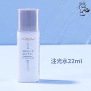 歐萊雅（LOREAL）歐萊雅復(fù)顏玻尿酸晶露補(bǔ)水保濕化妝水爽膚水注光水復(fù)顏水拋光水 歐萊雅 精華水注光水 22ml