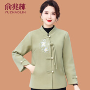 俞兆林（YUZHAOLIN）新中式媽媽2025新款秋裝毛呢外套中老年喜婆婆婚宴裝高貴呢子上衣 綠色 XL (參考90-105斤)