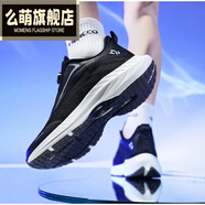 茗雎MENCCO曼克尚品2025新款男女運(yùn)動(dòng)休閑鞋跑鞋MK2688Q 黑色 專柜 41