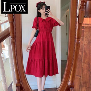 LPOX連衣裙女夏季2025新款紫色系帶娃娃領(lǐng)收腰顯瘦中長(cháng)款氣質(zhì)褶皺短袖 紅色 XL 建議(110-130斤)