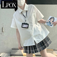 LPOXJK制服春秋新款白襯衫日系學(xué)院風(fēng)女寬松短袖上衣學(xué)生班服校供襯衫 白色 S 建議80-90斤