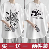 S.SOFEA短袖恤男2024夏季新款五分袖恤男裝衣服百搭港風(fēng)潮牌半袖男體恤 半袖【五角星+THEY熊】兩件裝 L 建議101-115斤