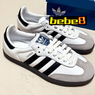 阿迪達(dá)斯bebe8三葉草 adidas HANDBALL SPEZIAL 男女休閑鞋 T頭鞋 板鞋 SAMBA黑白B75806 42.5