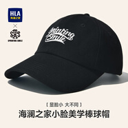 海瀾之家帽子男女棒球帽防曬帽情侶四季軟頂鴨舌帽大頭圍顯臉小戶外遮陽(yáng)帽
