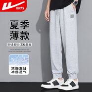 回力褲子夏季男薄款男士運動(dòng)褲寬松百搭透氣冰絲男褲灰色XL
