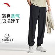 安踏速干褲運(yùn)動(dòng)褲男夏季防曬梭織透氣跑步褲束腳褲收口休閑長(zhǎng)褲