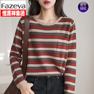 Fazeya恒源祥純棉線條紋卷邊圓領(lǐng)針織衫女顯瘦套頭毛衣打底衫上衣 紅色 M 適合體重95-115