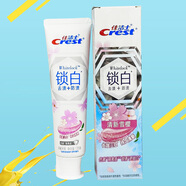 佳潔士（CREST）雙色鎖白牙膏 清新雪櫻香120g