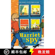 【3-4周達(dá)】Harriet the Spy
