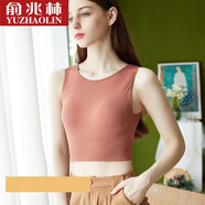 俞兆林小背心女帶胸墊文胸裹胸白色短款內搭運動(dòng)無(wú)袖外穿吊帶打底內衣女 706純色背心 磚紅色1件 均碼 （80-130斤）