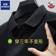 羅蒙（ROMON）100%純棉T恤男2025夏季新款絲光棉翻領(lǐng)Polo衣衫開叉重磅半袖上衣 父親節(jié)禮物高端品牌黑色+高檔品牌 3XL 190+高檔品牌