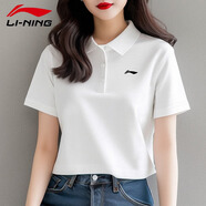 李寧（LI-NING）polo衫女短袖t恤棉質(zhì)翻領短袖夏季新款翻領運動上衣透氣打底衫 白色 M