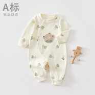 嬰兒連體衣春秋純棉長(cháng)袖哈衣6一12月3新生兒秋裝男女寶寶衣服爬服 毛衣小熊 59cm 【12斤以?xún)取?
                                         title=
