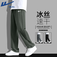 回力（Warrior）速干冰絲褲子男士夏季新款直筒寬松休閑褲男款涼感透氣百搭運動(dòng)褲