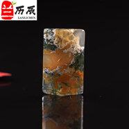 ZBJP天然原創(chuàng)設(shè)計(jì)阜新水草瑪瑙吊墜玉石鎖骨鏈項(xiàng)鏈掛墜毛衣鏈掛件女士 熒光黃