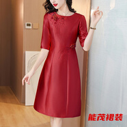 萱眸媽媽婚宴禮服高端品牌同款優(yōu)雅時尚小個子可穿喜婆婆宴會裙 紅色 S 建議95斤以下