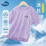 迪士尼女童速干衣2025夏透氣運動短袖t恤兒童網(wǎng)眼短袖PBZPY0027 紫150