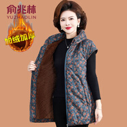 俞兆林（YUZHAOLIN）胖媽媽冬裝新款加絨馬甲外套大碼中老年人女裝坎肩中長(zhǎng)款棉衣馬夾 117-藍(lán)色 小碎花 XL (參考90-110斤)