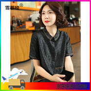 雪慕婭品牌杭州真絲連衣裙女復(fù)古香云紗氣質(zhì)裙子夏季桑蠶絲2025新款 黑色 2XL 130-140斤左右