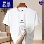 羅蒙（ROMON）百搭好駕馭 怎么穿都可以，夏季涼感冰絲短袖t恤男透氣速干打底衫 白色 M