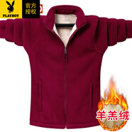 花花公子（PLAYBOY）春秋季羊羔絨男士外套大碼寬松上衣服抓絨衣加絨加厚搖粒絨外套男 0889棗紅加絨（男款） XL