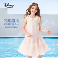 迪士尼（DISNEY）女童時尚亮片人魚連衣裙子六一 兒童節(jié) 演出禮服夏HYZ24W020粉130