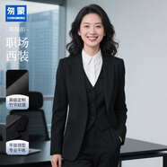 匆蒙行政款西裝女小西服外套女高端嗶嘰耐磨免燙西服女酒店銀行職業(yè)裝