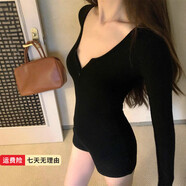 墜落公主美式辣妹長(cháng)袖連體褲女春夏季高腰修身顯瘦純欲連體褲短褲女 灰色 S