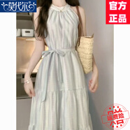 莫代爾綠紫格紋蝴蝶結掛脖連衣裙女2025年夏季新款寬松顯瘦溫柔風(fēng)a字裙 紫藍格紋蝴蝶結條紋裙 M 【建議90-105斤穿】