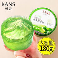 韓束墨菊護膚男士洗面奶水乳霜BB霜補水化妝品女男士禮盒套裝 韓束蘆薈凝膠180g