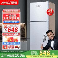 夏新78升小冰箱租房小型家用 雙門(mén)二門(mén)電冰箱雙開(kāi)門(mén)辦公室宿舍節能省電 158L【冷藏冷凍 一級能效】