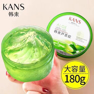 韓束（KanS） 韓束蘆薈膠補水保濕墨菊凝膠晚安免洗舒緩修護溫和細致毛孔 韓束蘆薈膠180g