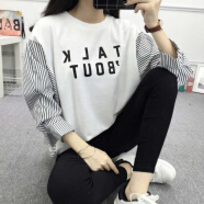 蘭威費雷春秋裝新款上衣服學(xué)生寬松長(cháng)袖TT恤韓版秋季女打底衫秋衣外穿 白色 M