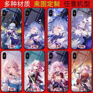 手機(jī)殼vivo iqoo13/12/11/neo10/s20/s19pro/s18E/s17/s16保護(hù)套 崩壞星穹鐵道-知更鳥(niǎo)-三月七 硅膠軟磨砂（支持任意機(jī)型）