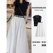 唐菓蜜連衣裙女裝夏季2025新款韓版時(shí)尚百搭減齡鹽系小香風(fēng)顯瘦套裝裙子 白色裙子（送腰帶） M