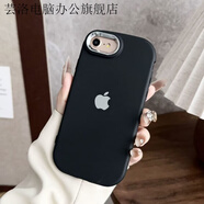 蕓洛感蘋(píng)果6p手機(jī)殼6sp/xs/6s軟護(hù)鏡保護(hù)套7p/xs/11/12/x 橢圓電鍍【黑色+logo】 蘋(píng)果6s