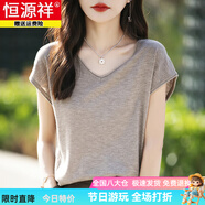 恒源祥桑蠶絲針織V領(lǐng)短袖T恤夏季新款寬松顯瘦遮肉無(wú)袖背心上衣落肩t恤 駝色-V領(lǐng)6037 XL 建議120-130斤
