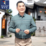 啄木鳥(niǎo)（TUCANO）爸爸裝長(cháng)袖t恤男棉質(zhì)中年男士純色polo打底衫中老年男裝休閑上衣 M23607軍綠 XL 175【適合125-140斤】